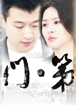 61048-加拿大华人圈淫乱夫妻『Sophia』最新淫趴群P乱交③群交乱操 三穴全开 三骚战肉棒 场面淫乱